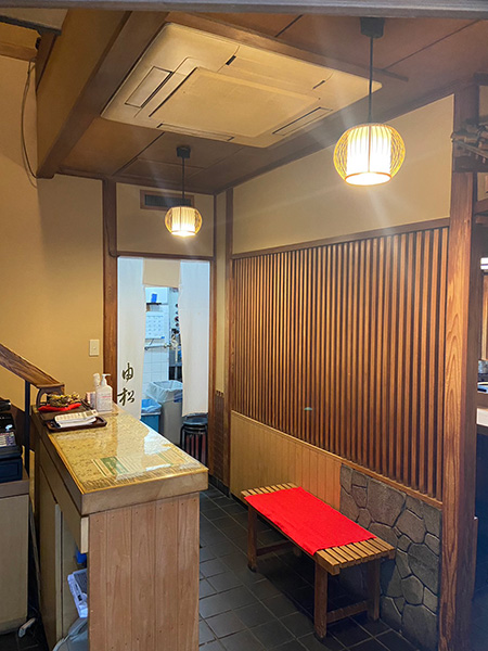 横浜道場 横浜道場