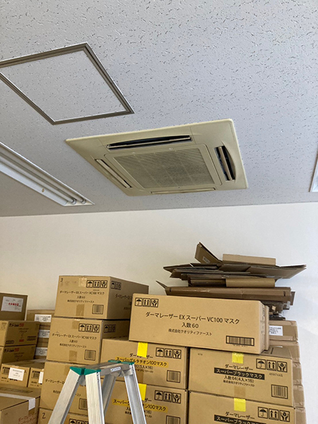 横浜道場 横浜道場